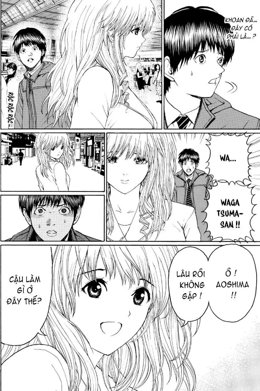 Wagatsuma-San Wa Ore No Yome Chapter 94 - 10