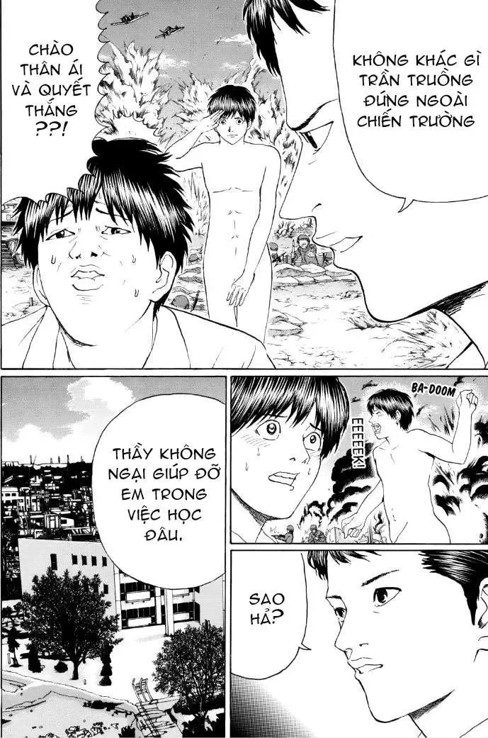 Wagatsuma-San Wa Ore No Yome Chapter 95 - 12