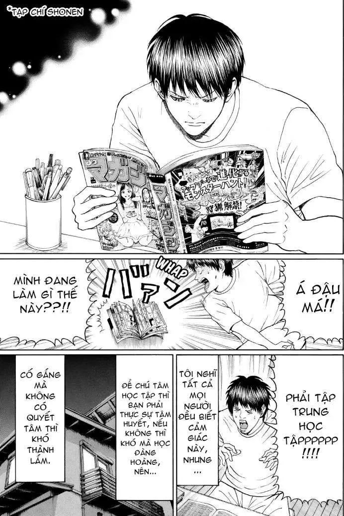 Wagatsuma-San Wa Ore No Yome Chapter 95 - 15