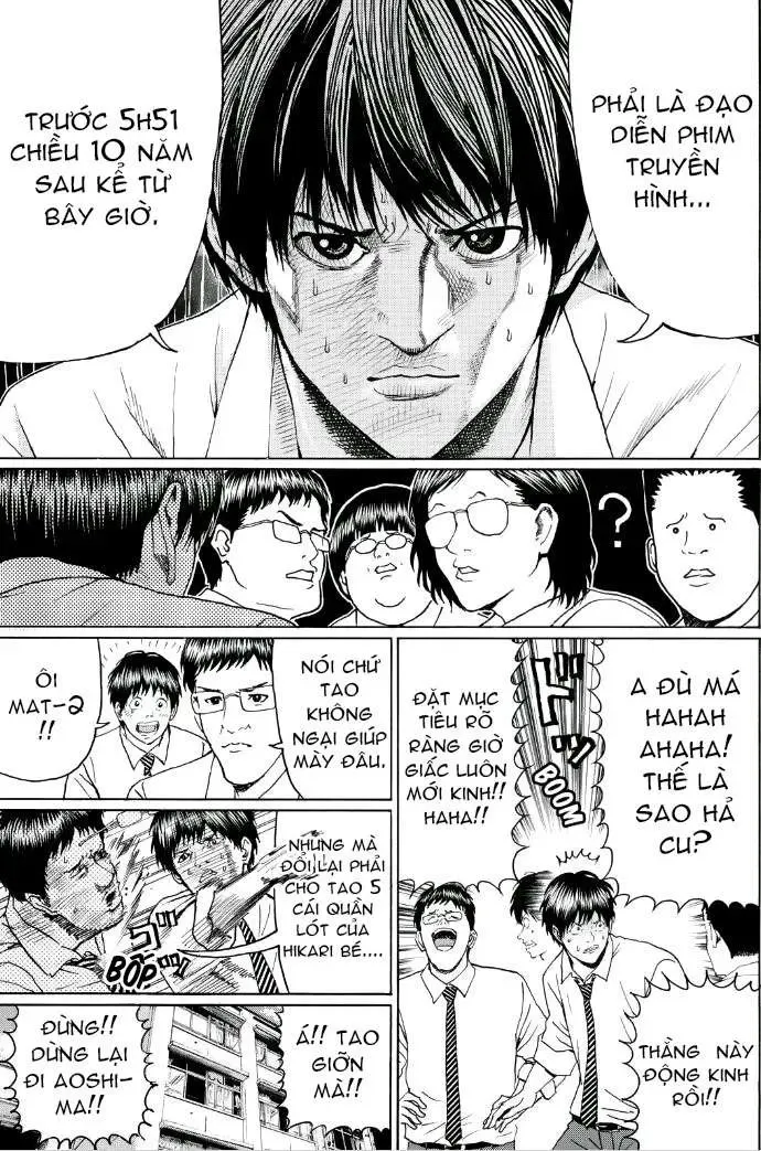 Wagatsuma-San Wa Ore No Yome Chapter 95 - 17