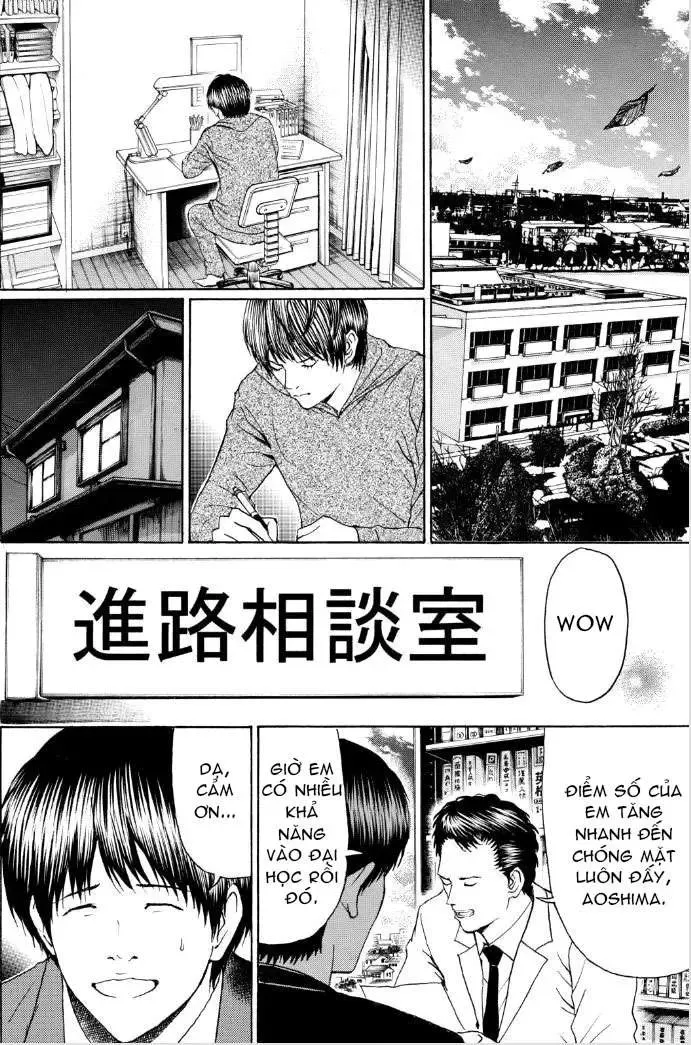 Wagatsuma-San Wa Ore No Yome Chapter 95 - 18