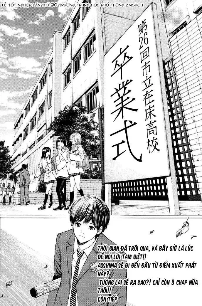 Wagatsuma-San Wa Ore No Yome Chapter 95 - 20