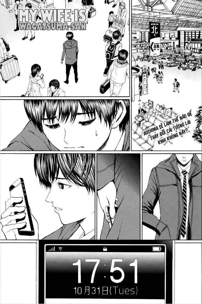 Wagatsuma-San Wa Ore No Yome Chapter 95 - 4