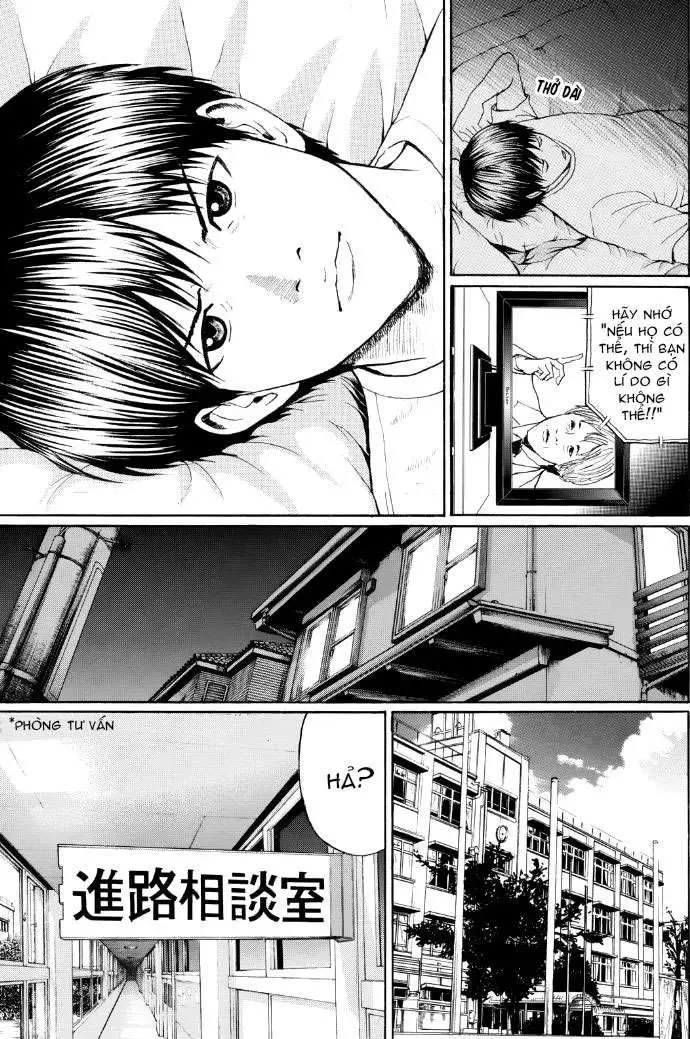 Wagatsuma-San Wa Ore No Yome Chapter 95 - 8