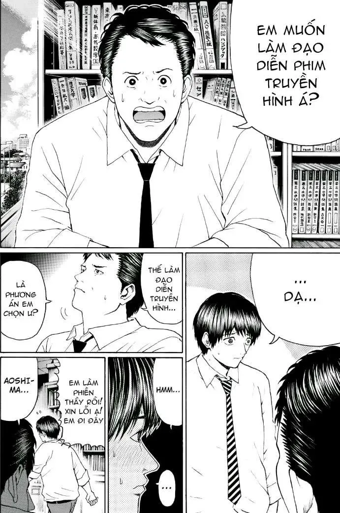 Wagatsuma-San Wa Ore No Yome Chapter 95 - 9