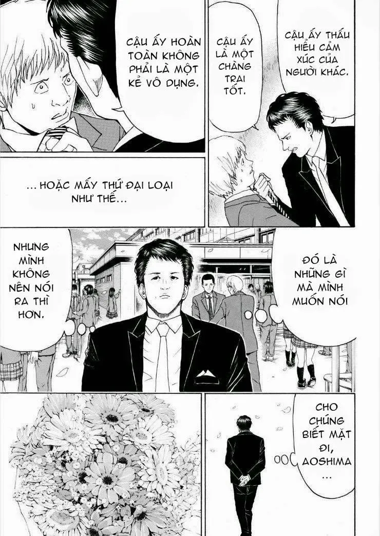 Wagatsuma-San Wa Ore No Yome Chapter 96 - 13