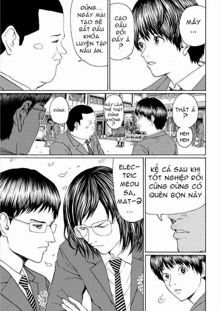 Wagatsuma-San Wa Ore No Yome Chapter 96 - 7