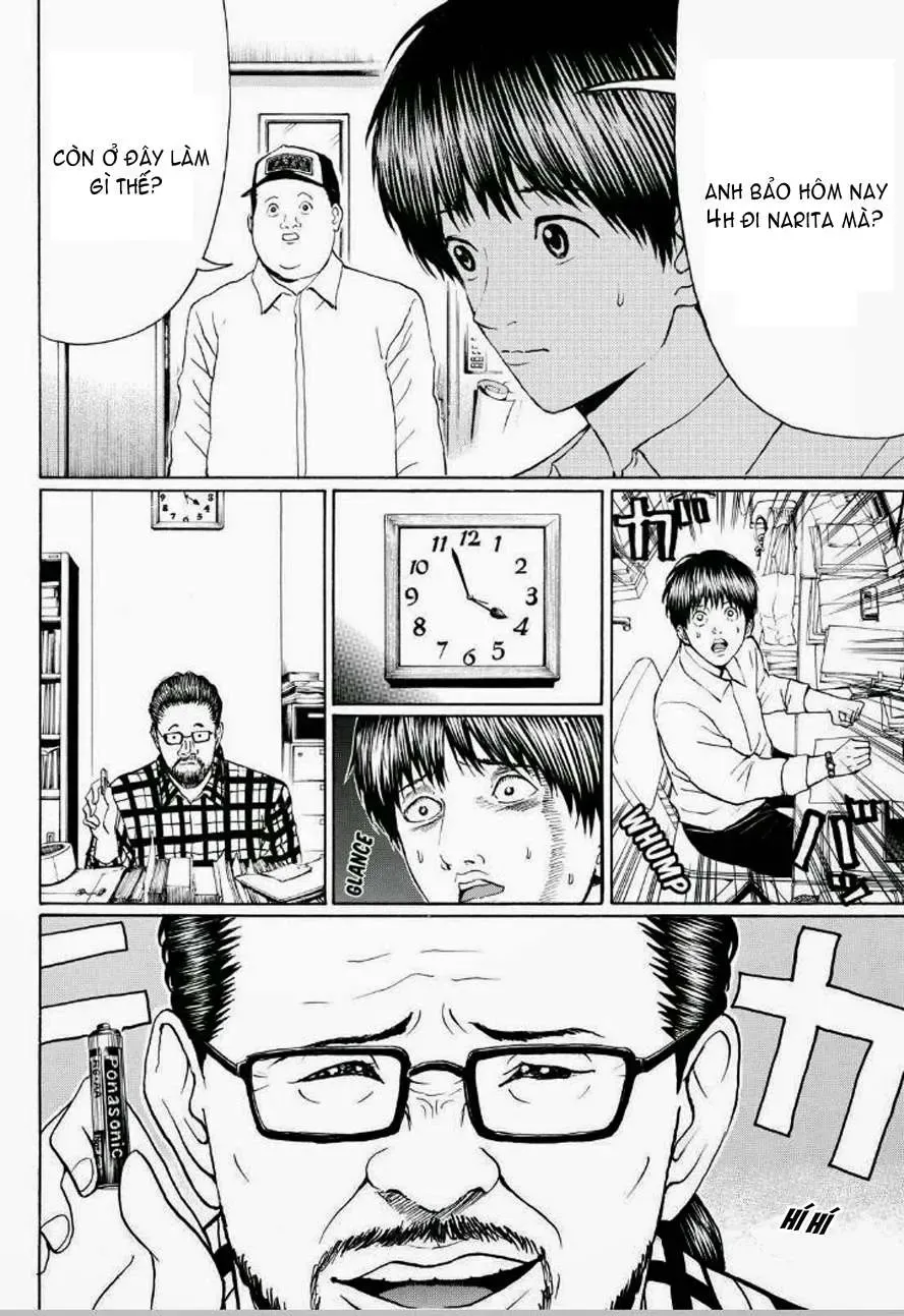 Wagatsuma-San Wa Ore No Yome Chapter 97 - 11