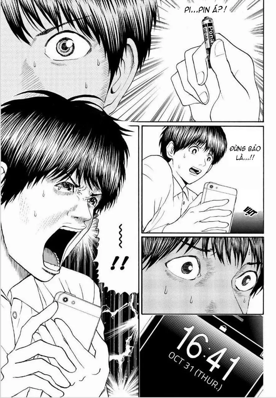 Wagatsuma-San Wa Ore No Yome Chapter 97 - 12