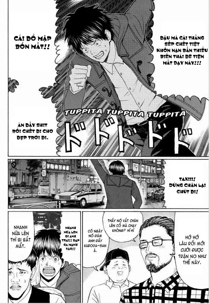 Wagatsuma-San Wa Ore No Yome Chapter 97 - 13