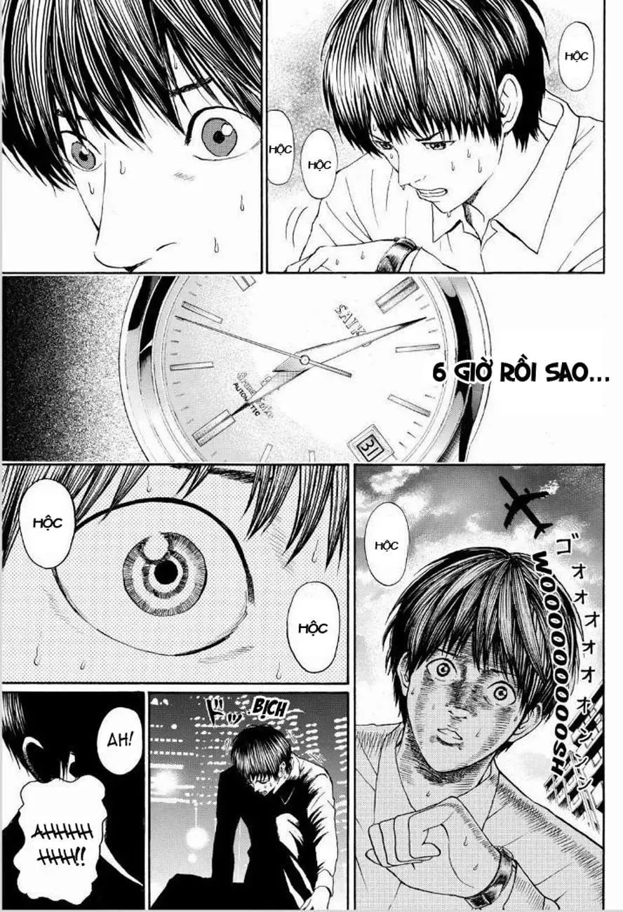 Wagatsuma-San Wa Ore No Yome Chapter 97 - 18