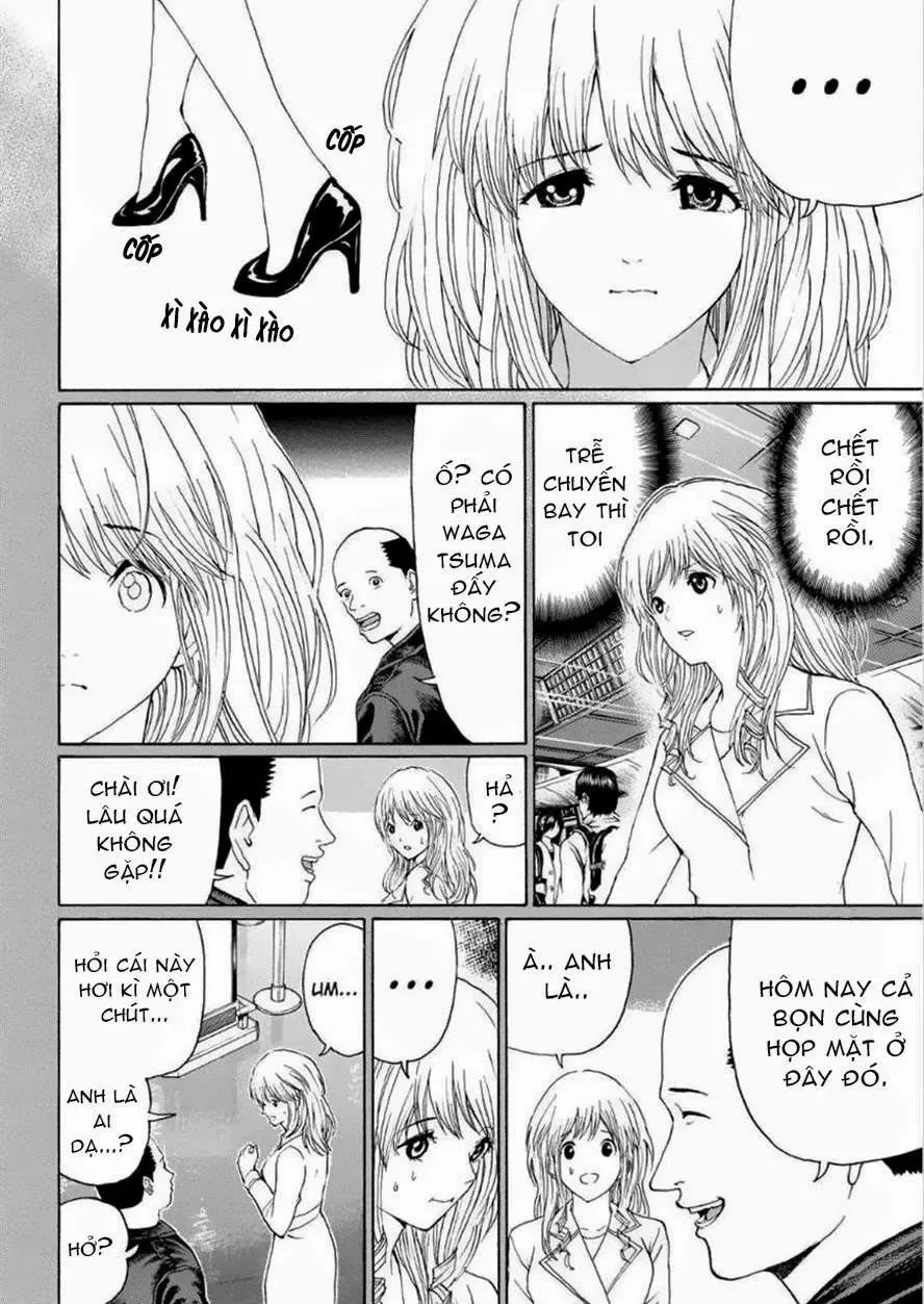 Wagatsuma-San Wa Ore No Yome Chapter 98 - 12