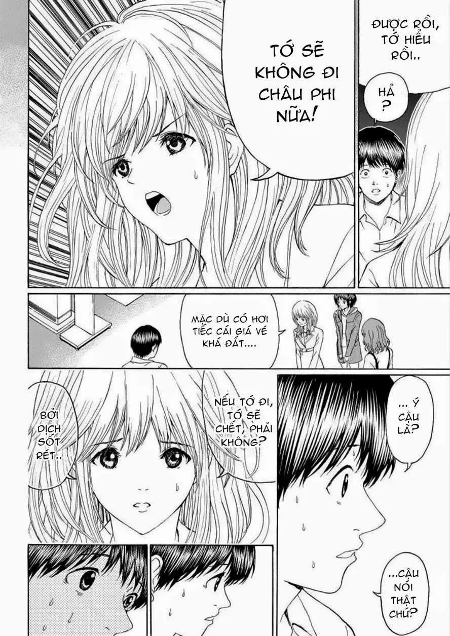 Wagatsuma-San Wa Ore No Yome Chapter 98 - 16