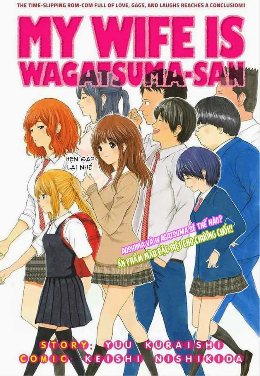 Wagatsuma-San Wa Ore No Yome Chapter 98 - 4