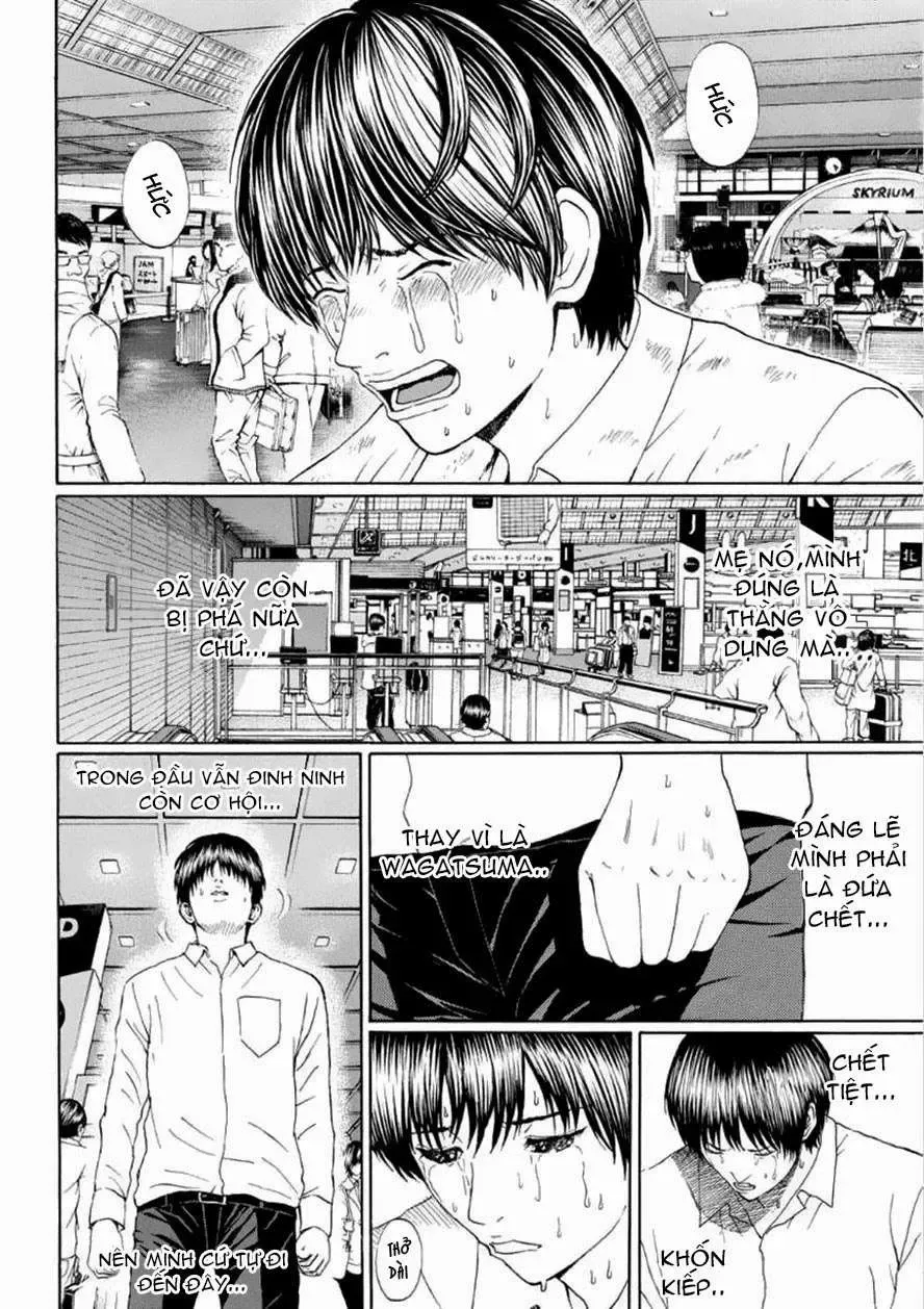 Wagatsuma-San Wa Ore No Yome Chapter 98 - 6