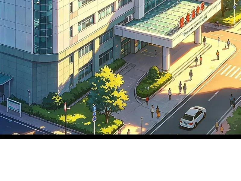 Ta Làm Thần Tài Ở Tam Giới Chapter 20 - 3