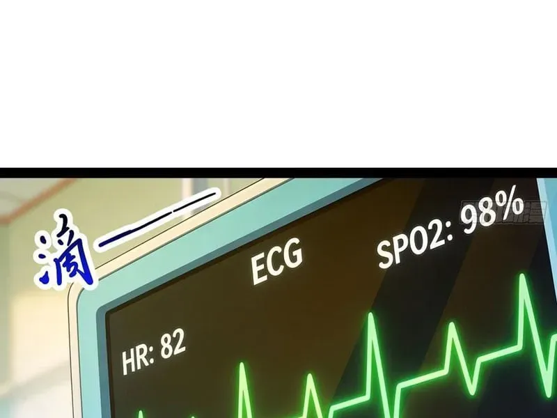 Ta Làm Thần Tài Ở Tam Giới Chapter 20 - 4