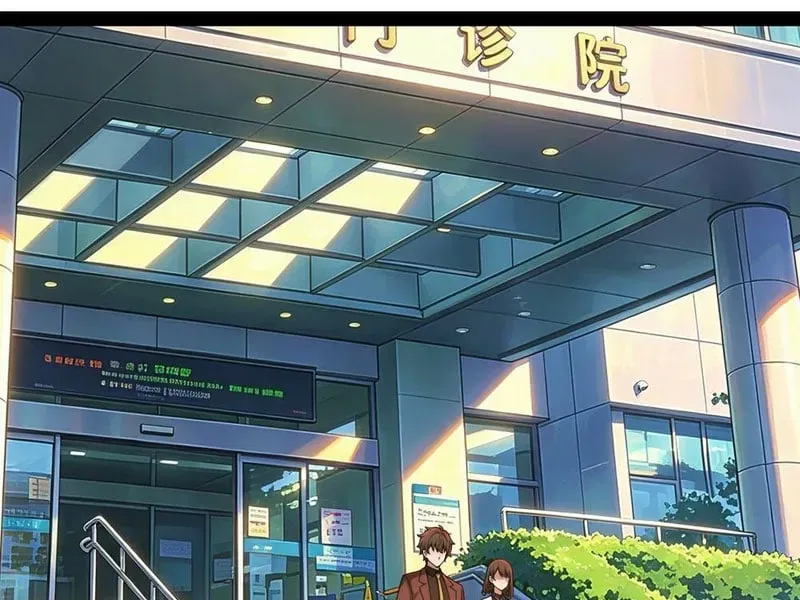 Ta Làm Thần Tài Ở Tam Giới Chapter 20 - 47