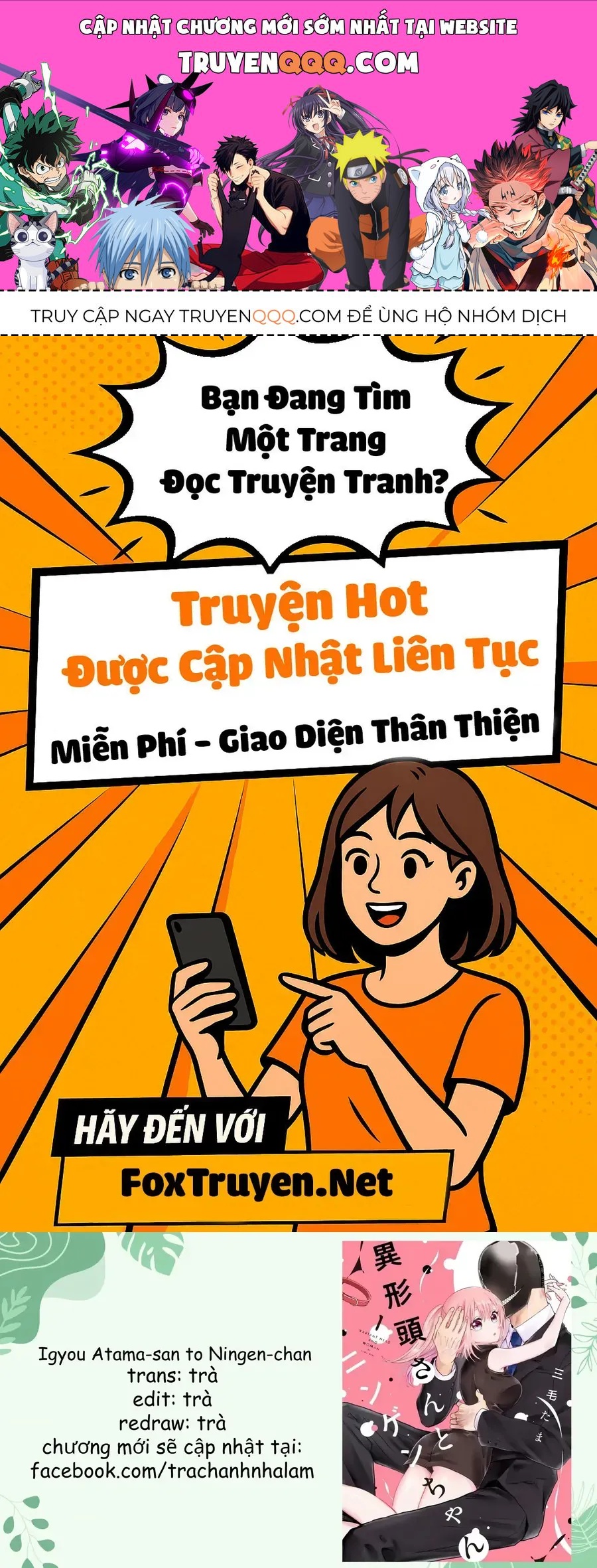 Gã Mang Đầu Kỳ Dị Và Cô Gái Loài Người Chapter 1 - 1