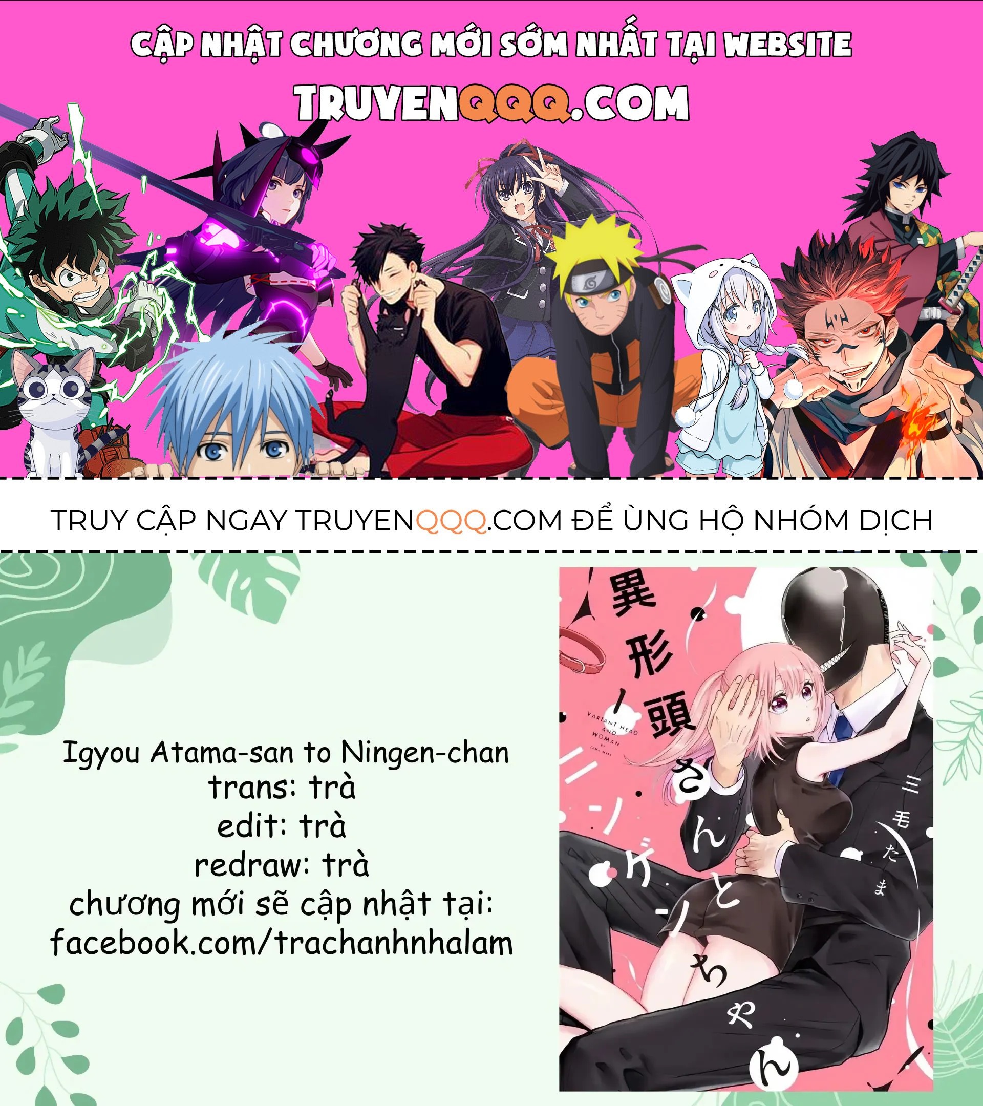 Gã Mang Đầu Dị Dạng Và Cô Gái Loài Người Chapter 1 - 1