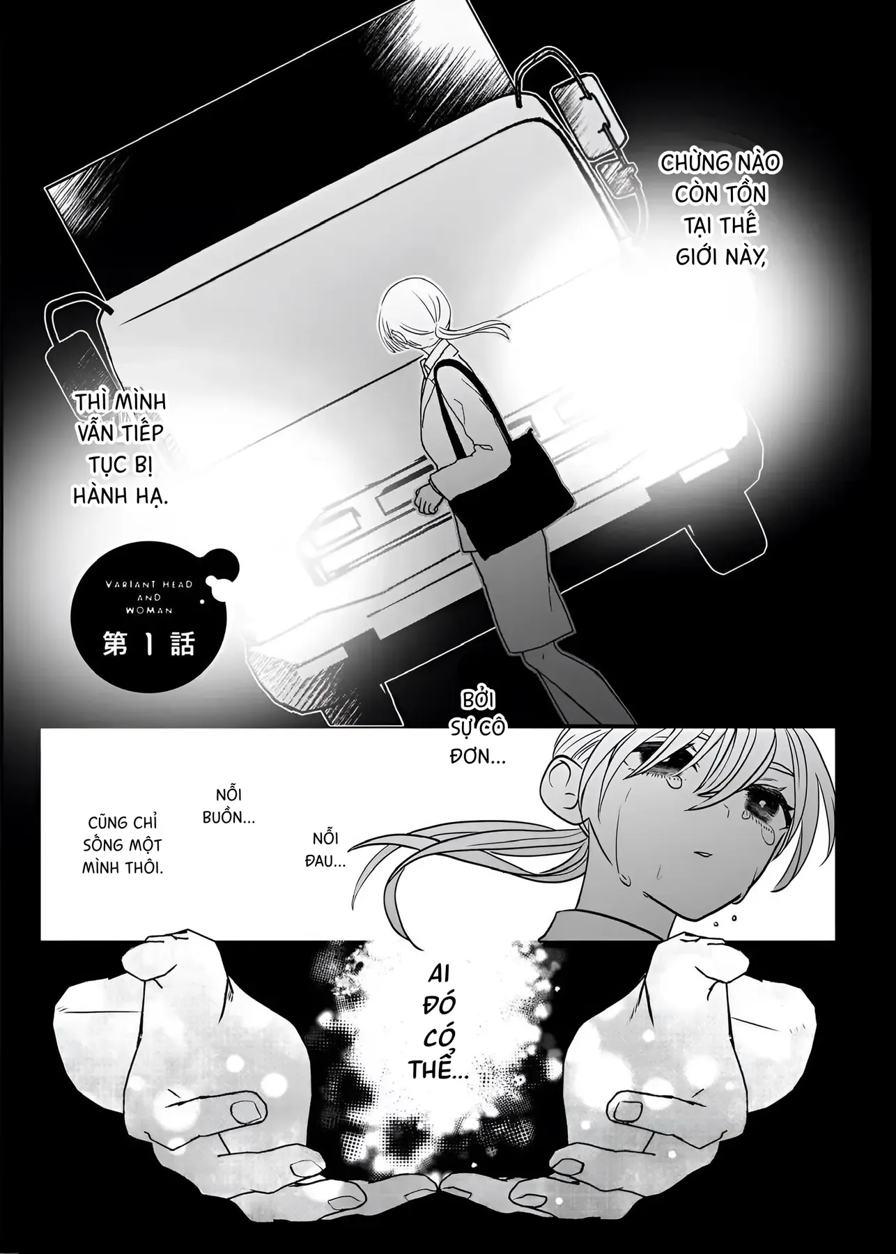 Gã Mang Đầu Dị Dạng Và Cô Gái Loài Người Chapter 1 - 5