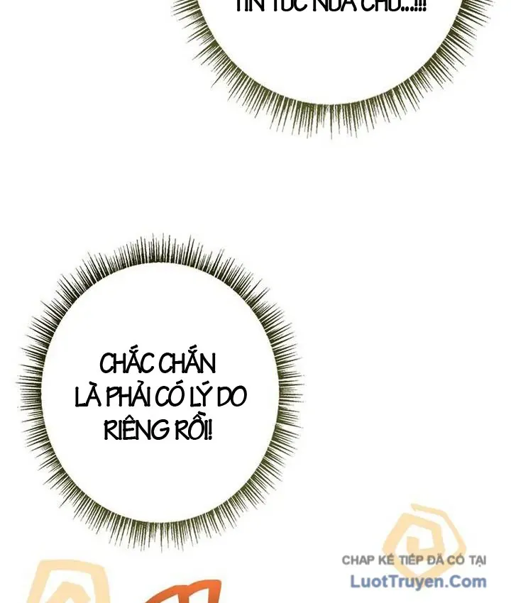 Một Mình Ta Sở Hữu Triệu Hồi Thú Cấp EX Chapter 22 - 12