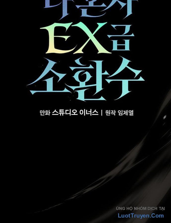 Một Mình Ta Sở Hữu Triệu Hồi Thú Cấp EX Chapter 27 - 25