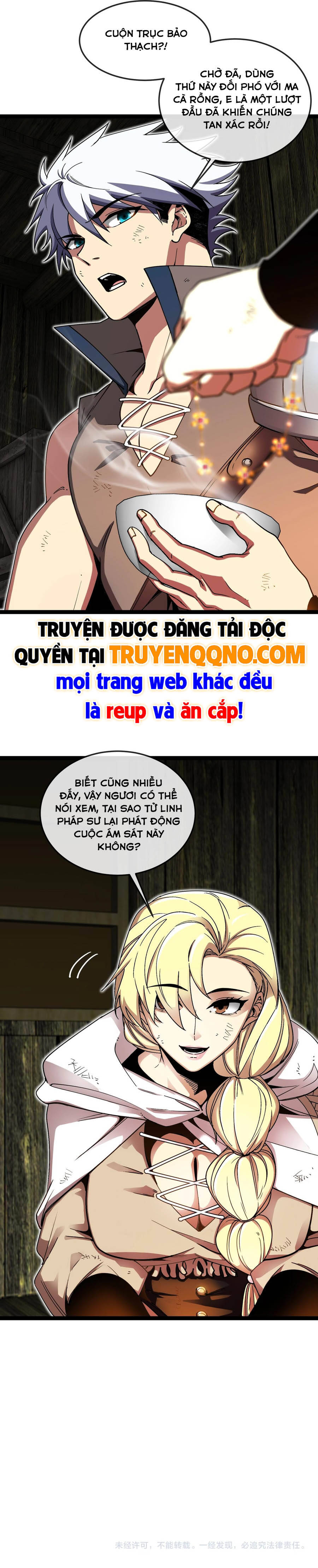 Titan Rèn Sao Chapter 4 - 11
