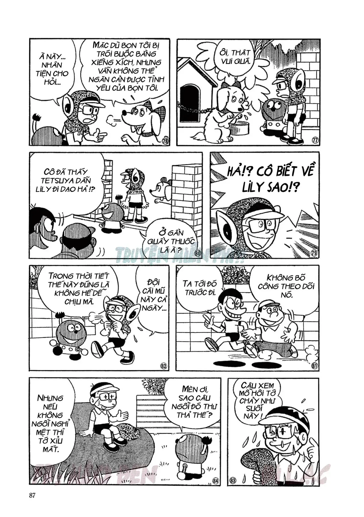 Cuốn Từ Điển Kỳ Bí - Đại Tuyển Tập Chapter 1 - 12