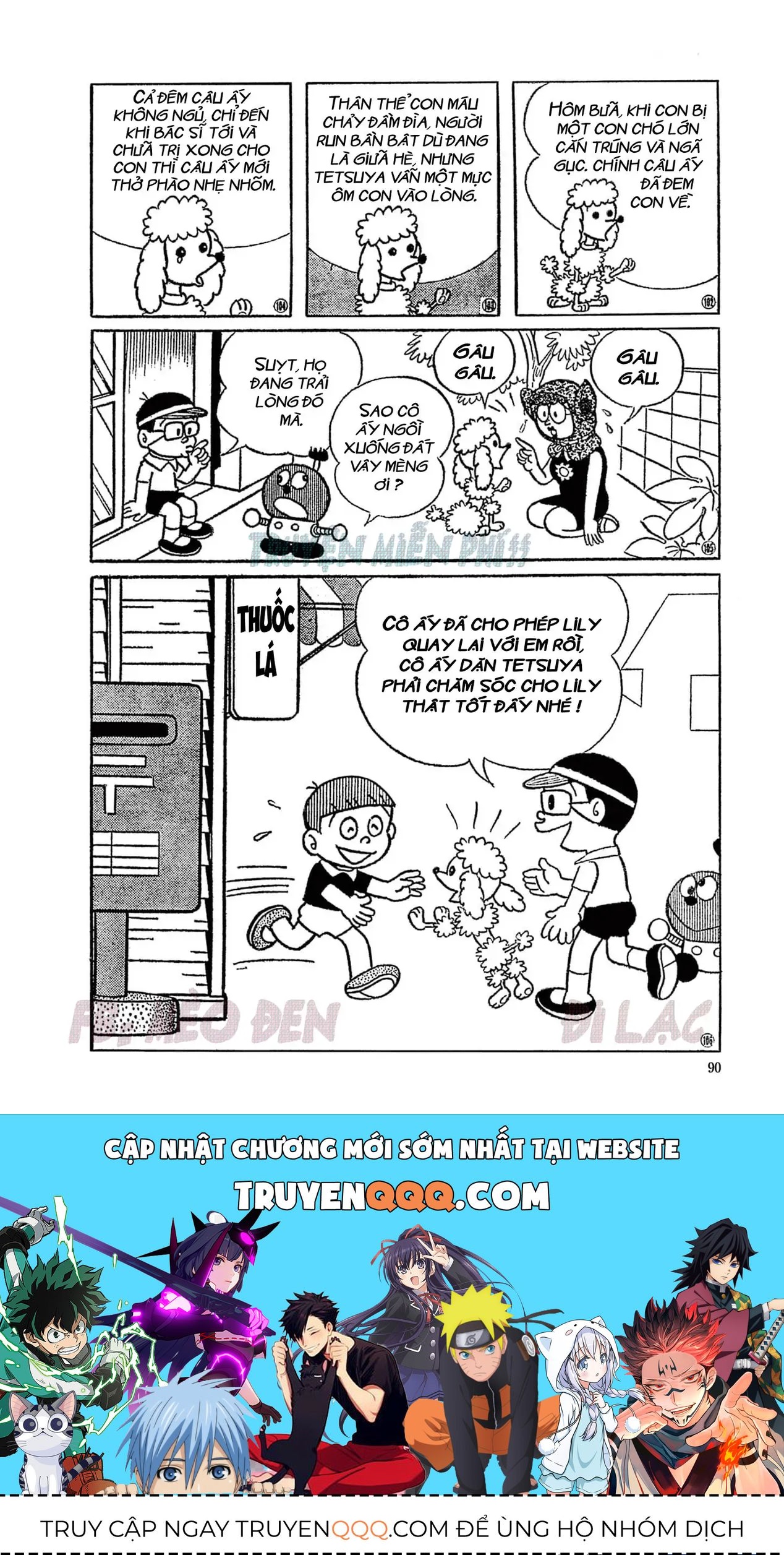 Cuốn Từ Điển Kỳ Bí - Đại Tuyển Tập Chapter 1 - 15