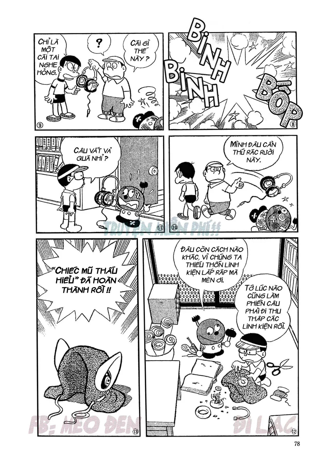 Cuốn Từ Điển Kỳ Bí - Đại Tuyển Tập Chapter 1 - 3