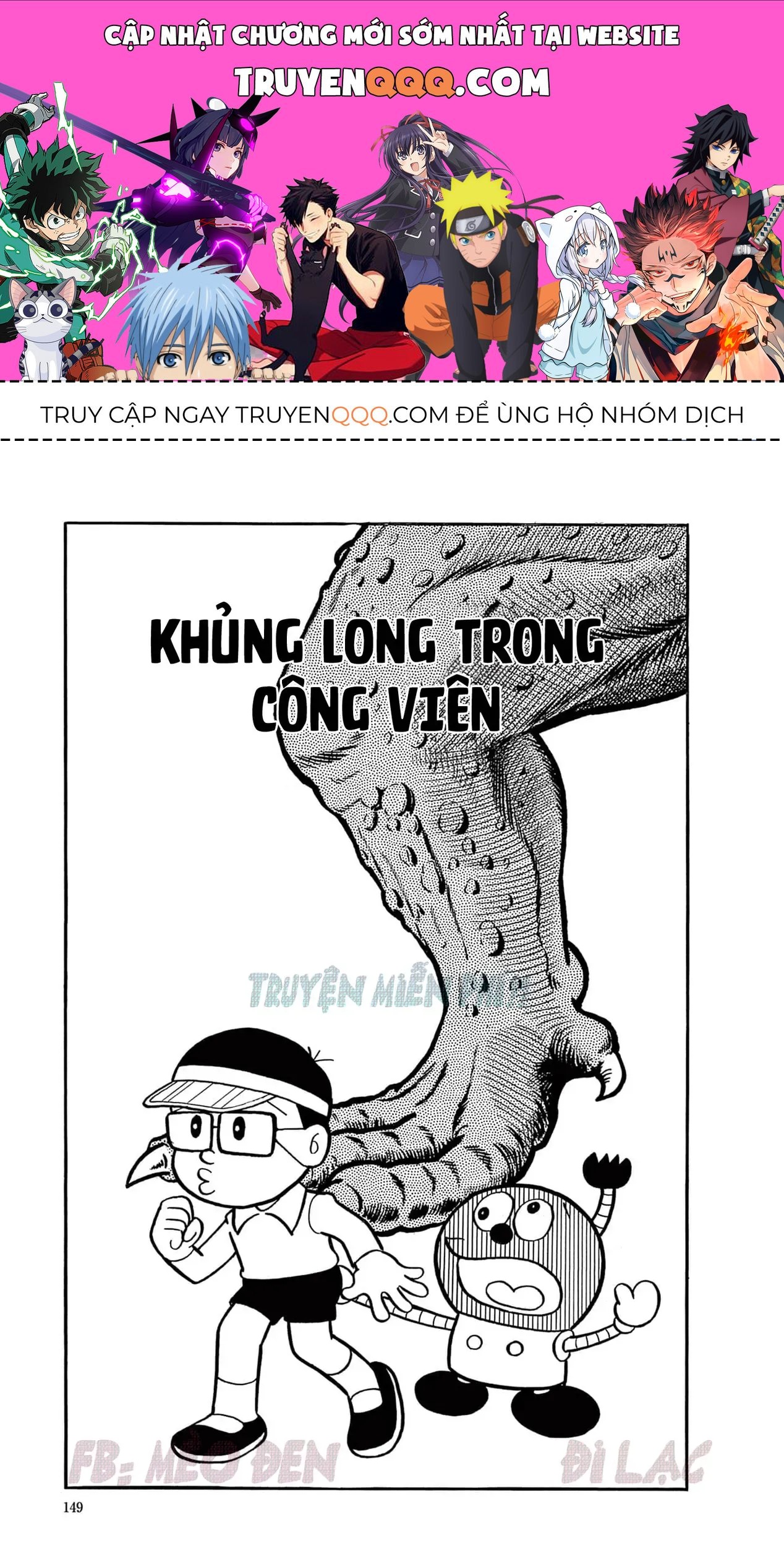 Cuốn Từ Điển Kỳ Bí - Đại Tuyển Tập Chapter 2 - 1