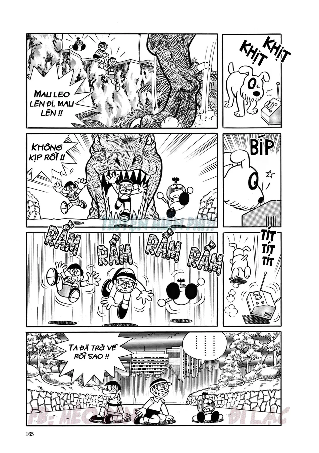 Cuốn Từ Điển Kỳ Bí - Đại Tuyển Tập Chapter 2 - 17