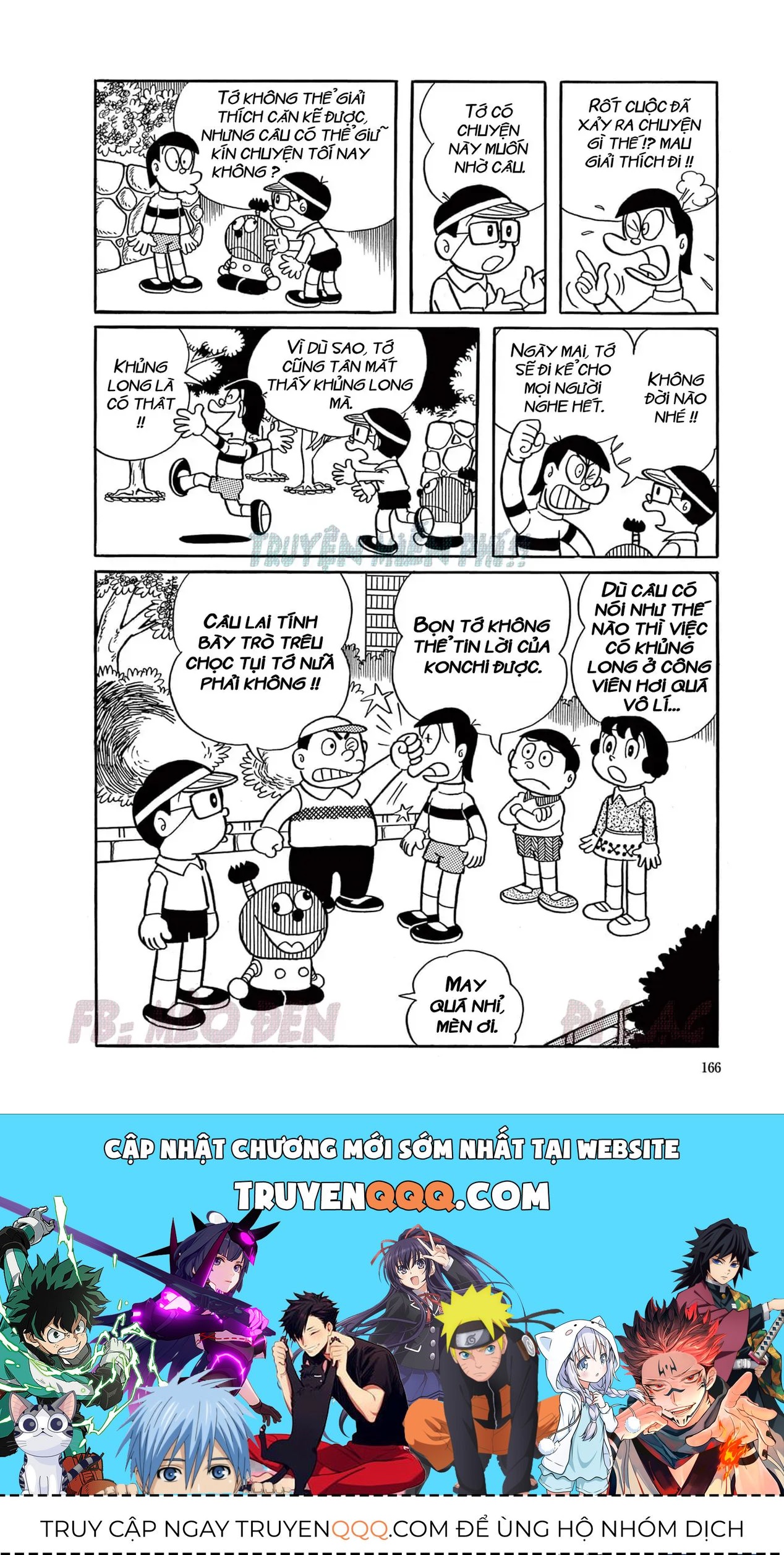 Cuốn Từ Điển Kỳ Bí - Đại Tuyển Tập Chapter 2 - 18