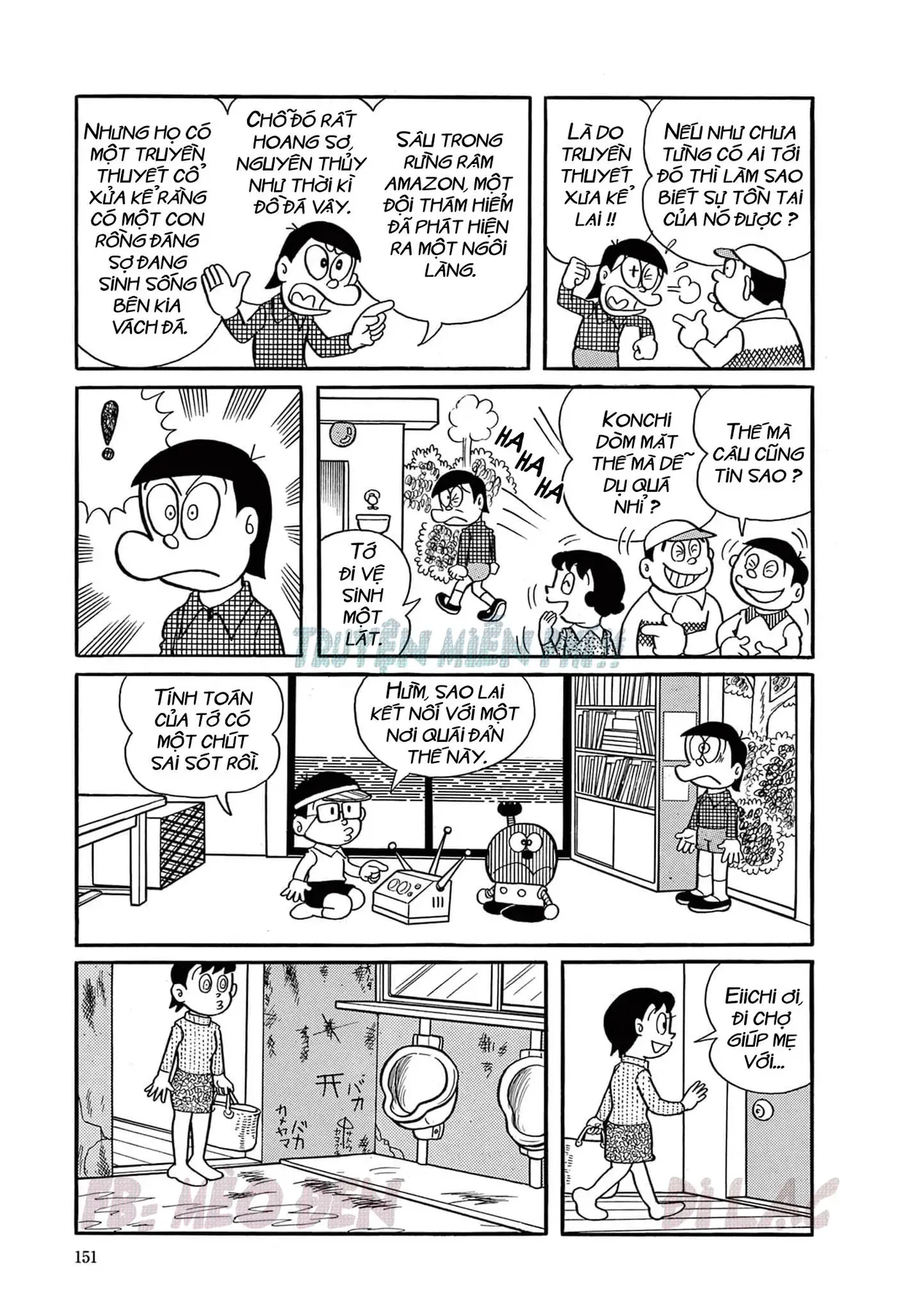 Cuốn Từ Điển Kỳ Bí - Đại Tuyển Tập Chapter 2 - 3