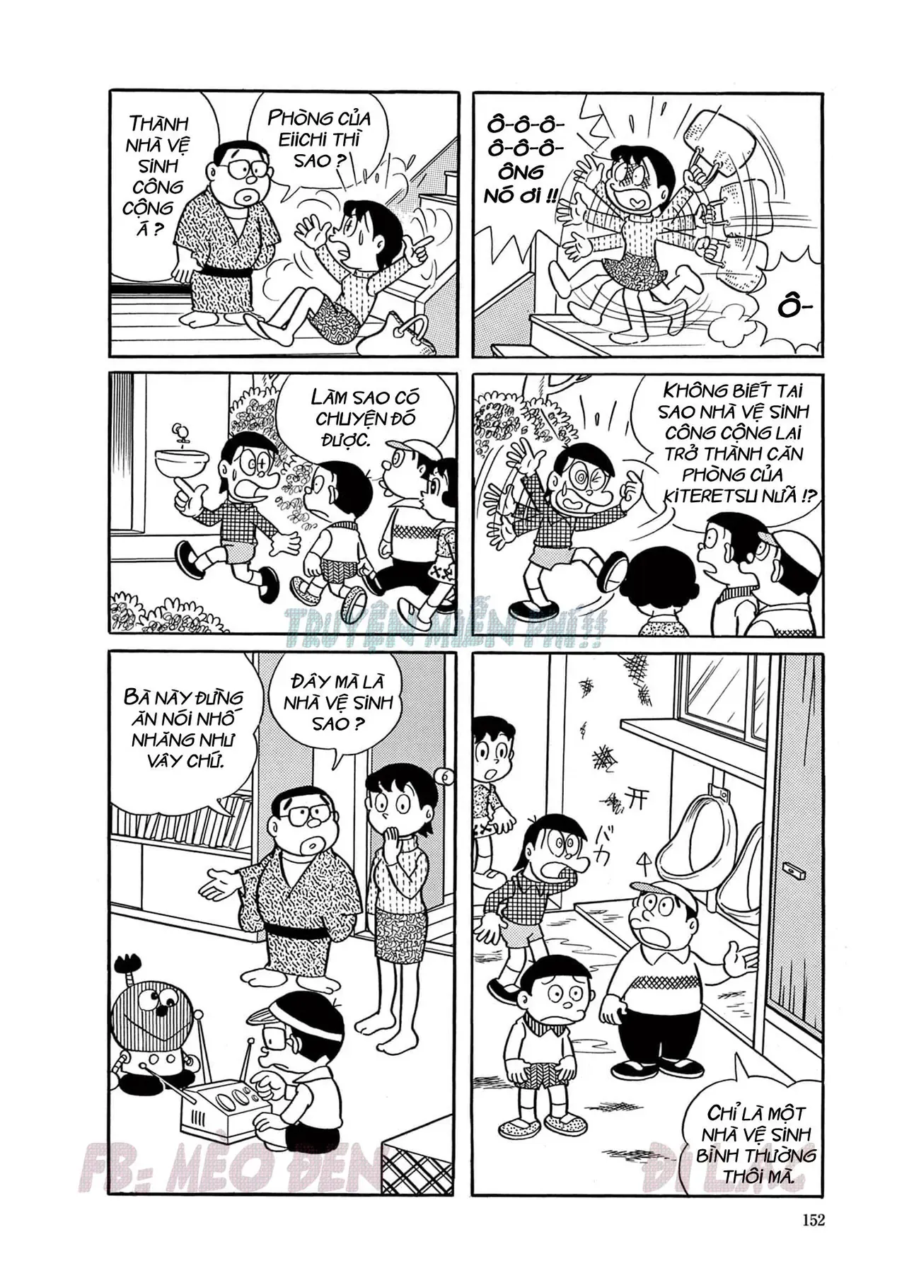 Cuốn Từ Điển Kỳ Bí - Đại Tuyển Tập Chapter 2 - 4