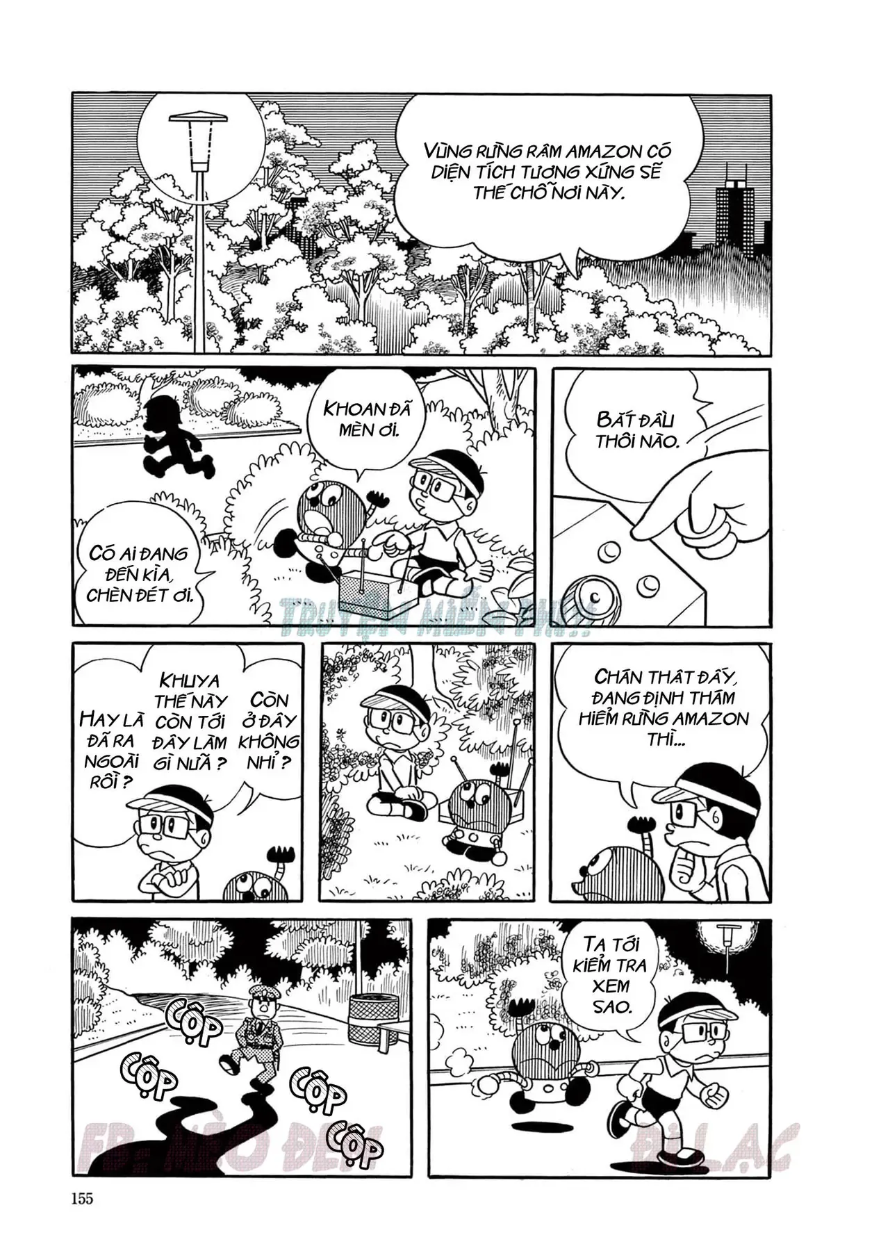 Cuốn Từ Điển Kỳ Bí - Đại Tuyển Tập Chapter 2 - 7