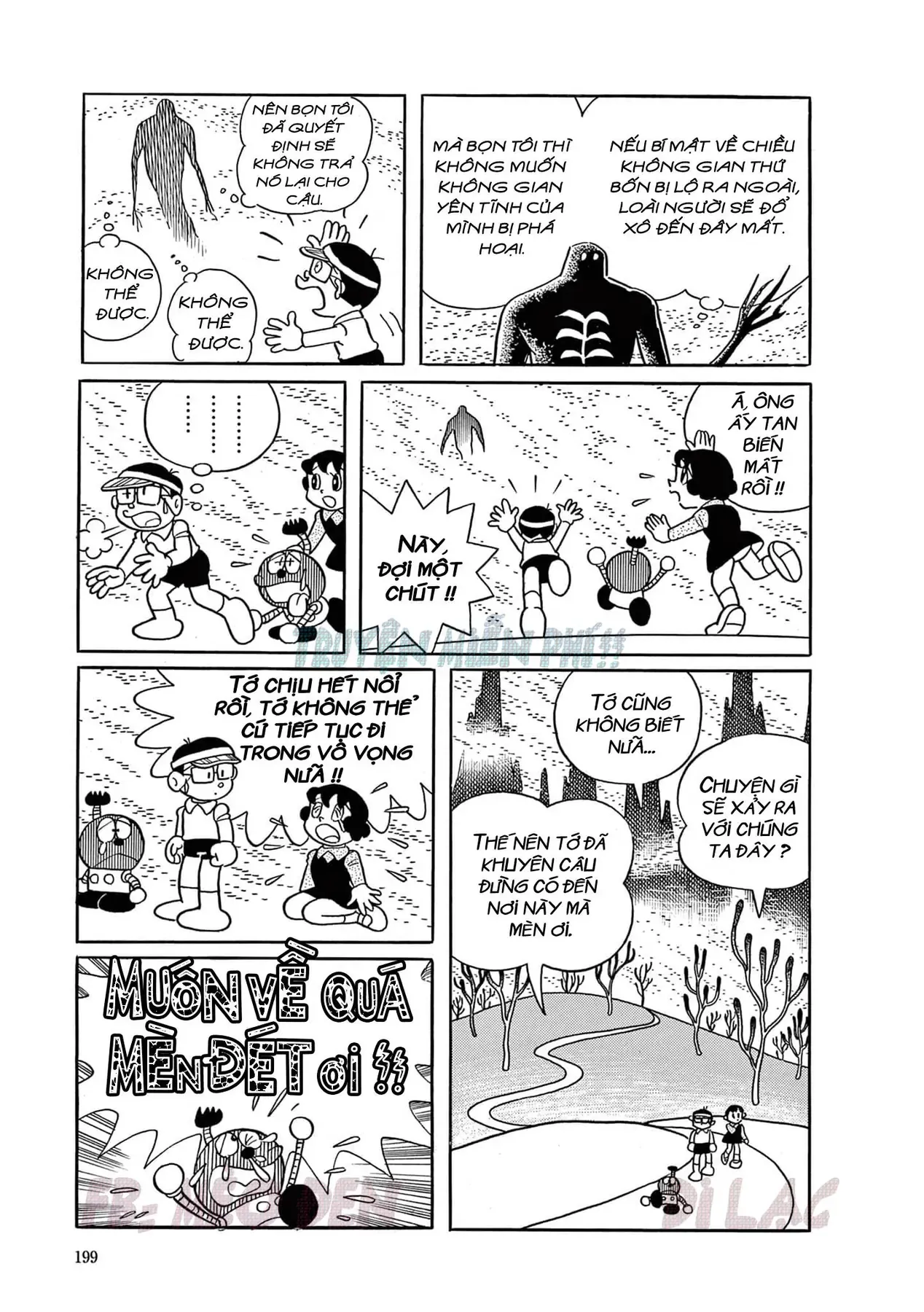 Cuốn Từ Điển Kỳ Bí - Đại Tuyển Tập Chapter 3 - 16