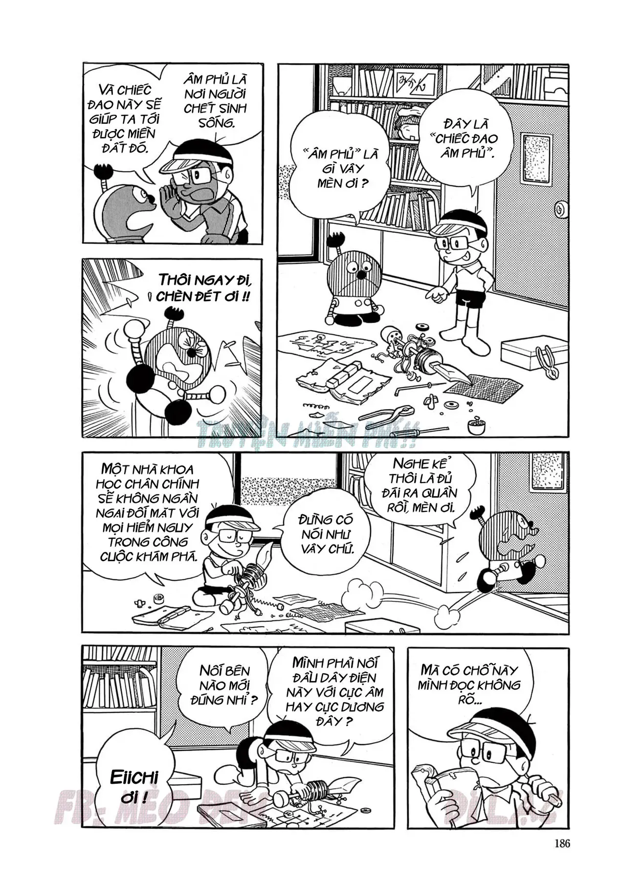 Cuốn Từ Điển Kỳ Bí - Đại Tuyển Tập Chapter 3 - 3