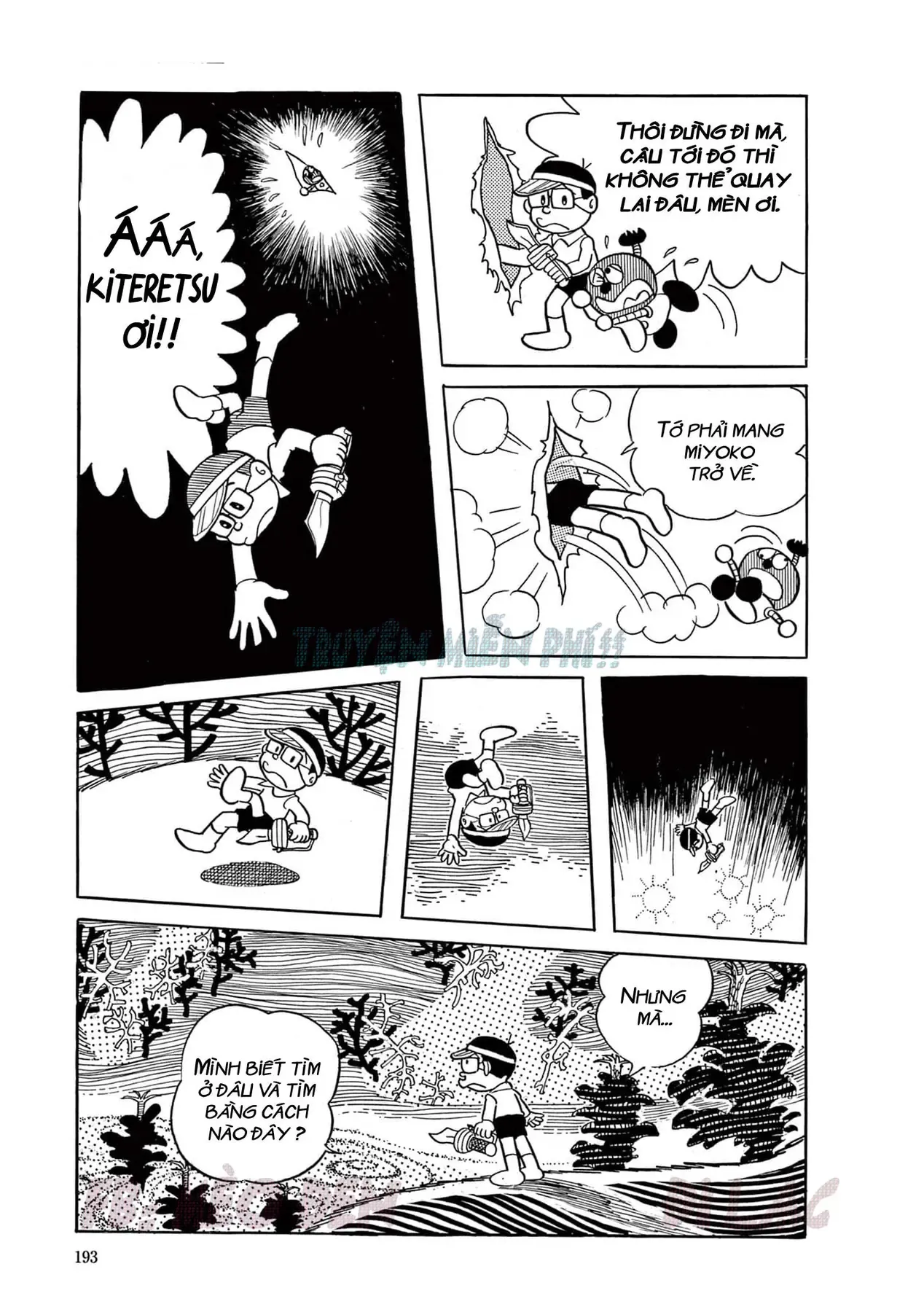 Cuốn Từ Điển Kỳ Bí - Đại Tuyển Tập Chapter 3 - 10