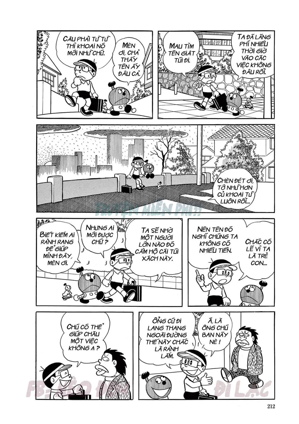 Cuốn Từ Điển Kỳ Bí - Đại Tuyển Tập Chapter 4 - 12