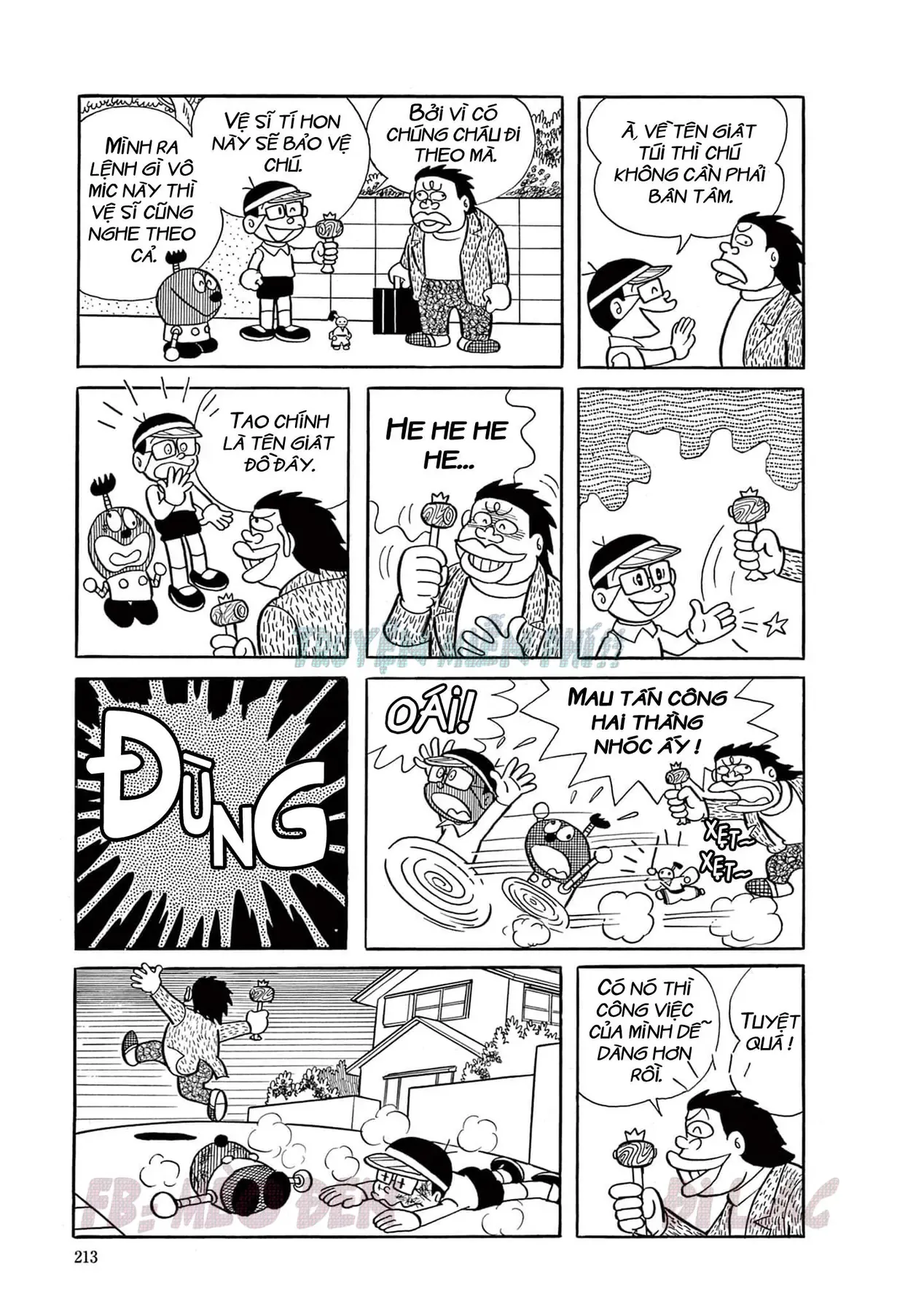 Cuốn Từ Điển Kỳ Bí - Đại Tuyển Tập Chapter 4 - 13
