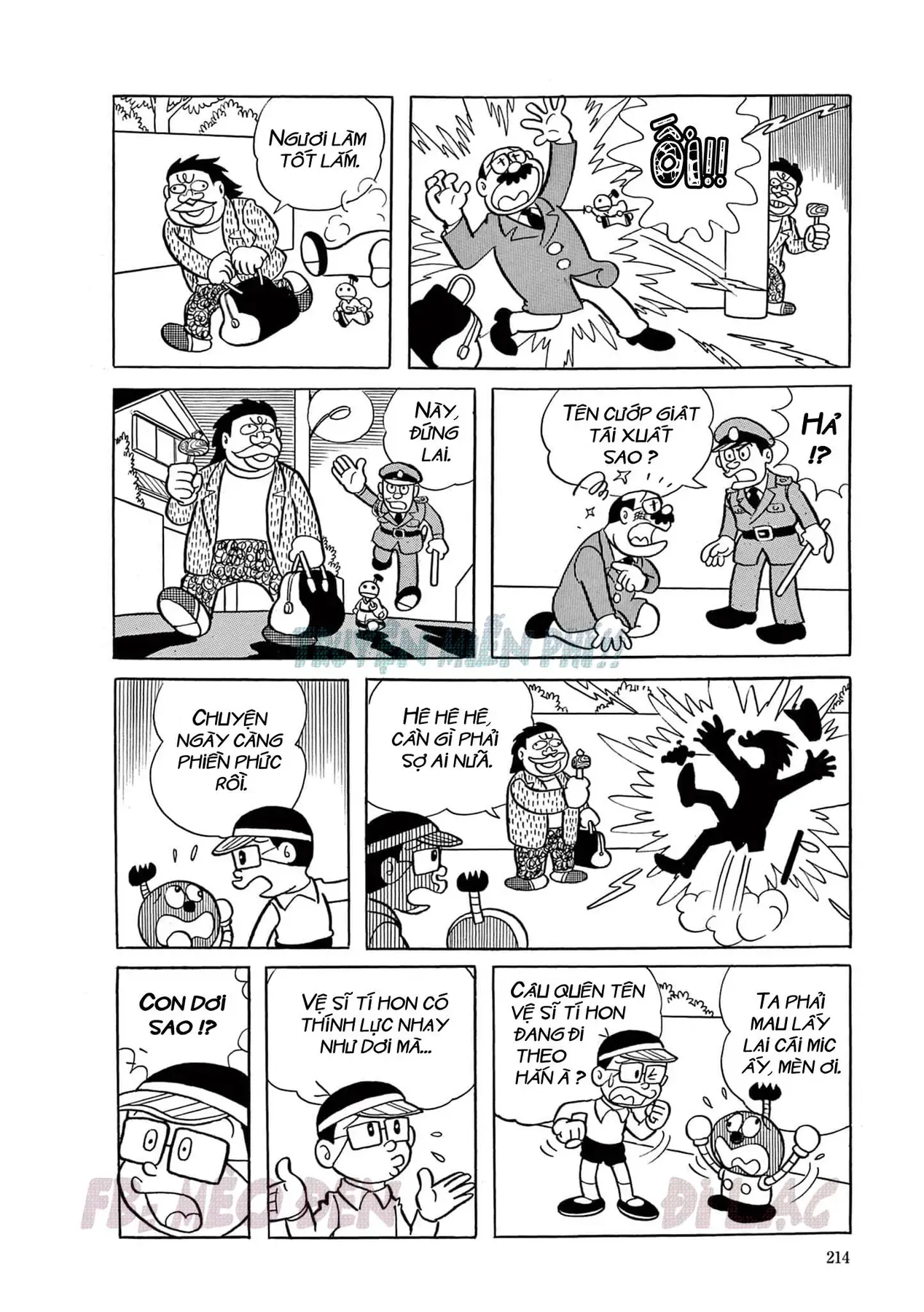 Cuốn Từ Điển Kỳ Bí - Đại Tuyển Tập Chapter 4 - 14