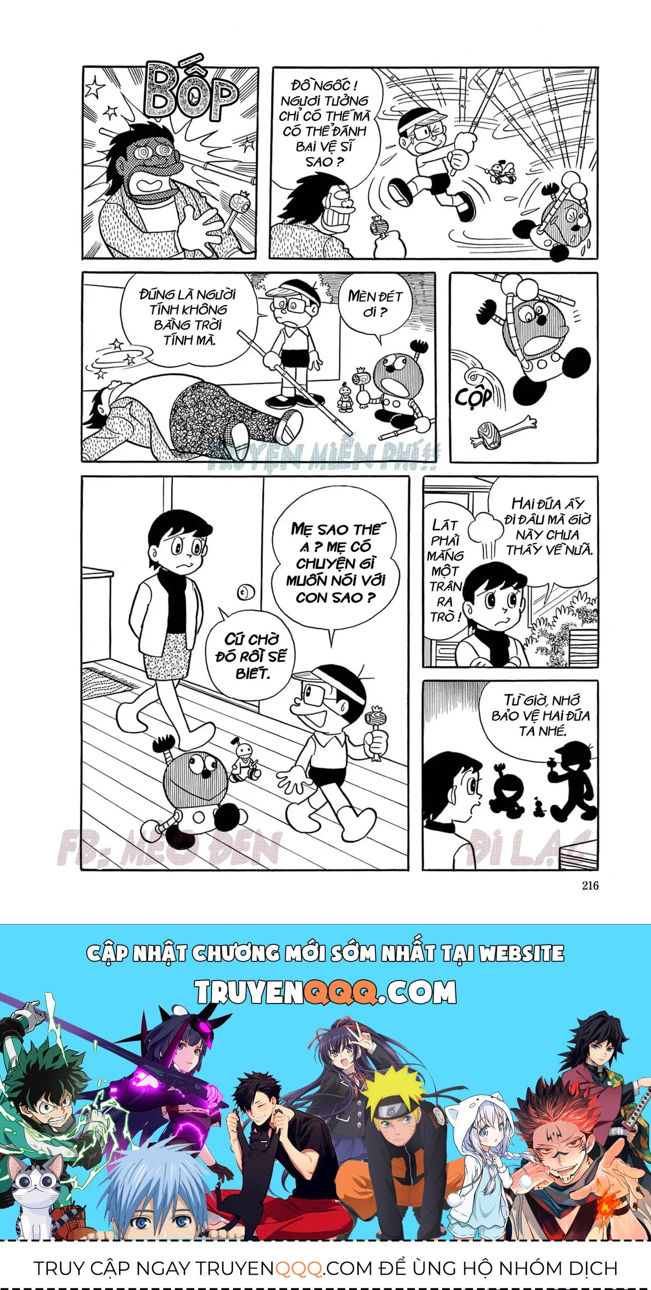 Cuốn Từ Điển Kỳ Bí - Đại Tuyển Tập Chapter 4 - 16