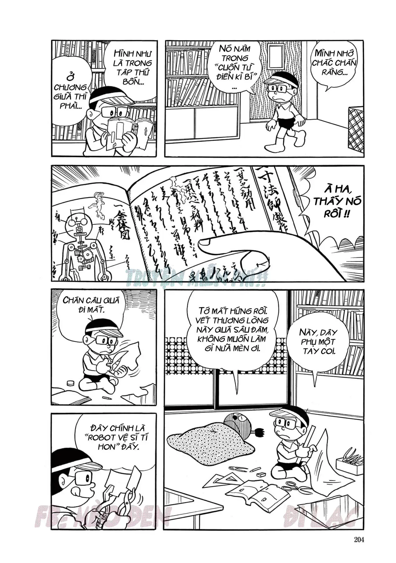 Cuốn Từ Điển Kỳ Bí - Đại Tuyển Tập Chapter 4 - 4