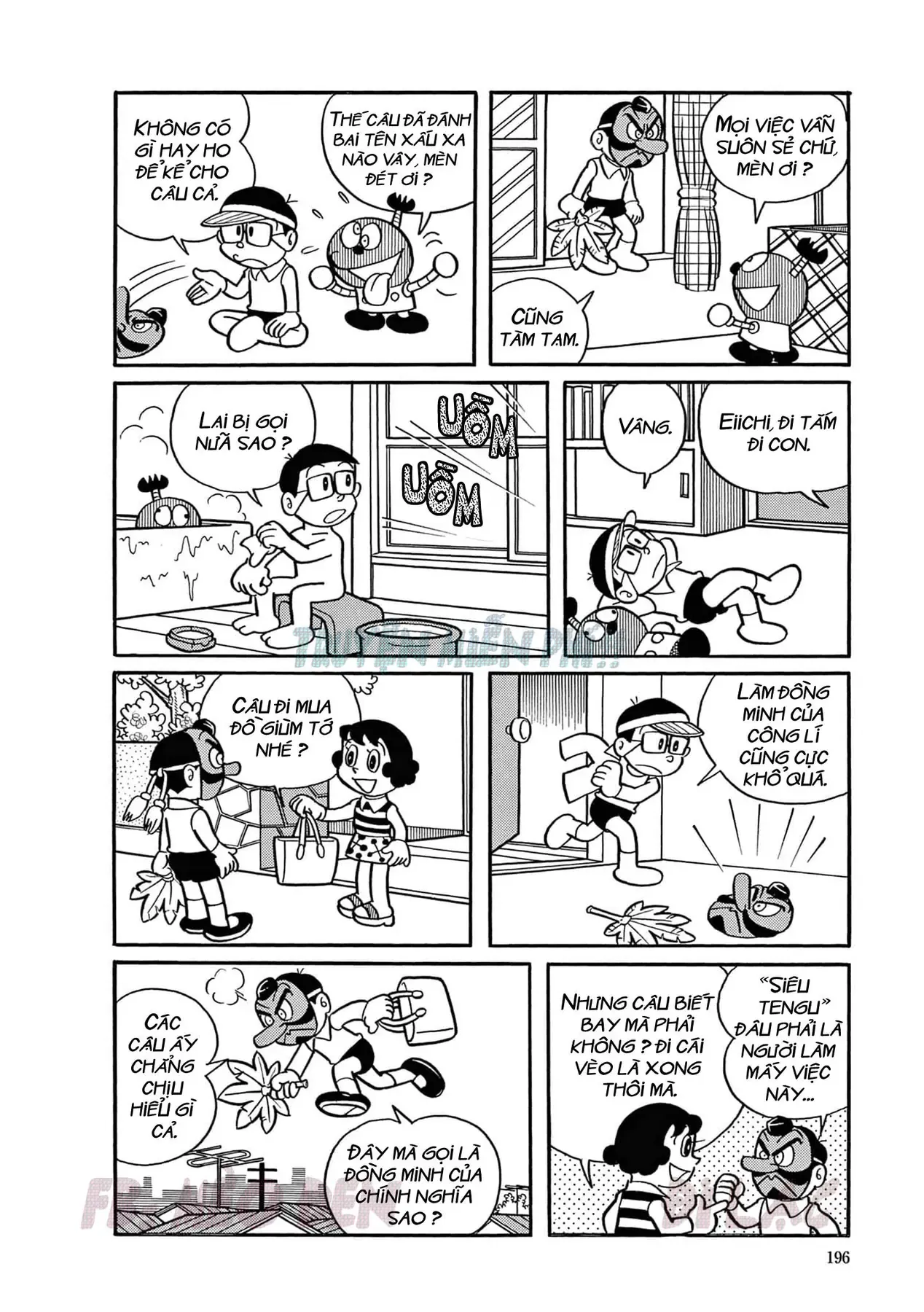 Cuốn Từ Điển Kỳ Bí - Đại Tuyển Tập Chapter 5 - 12