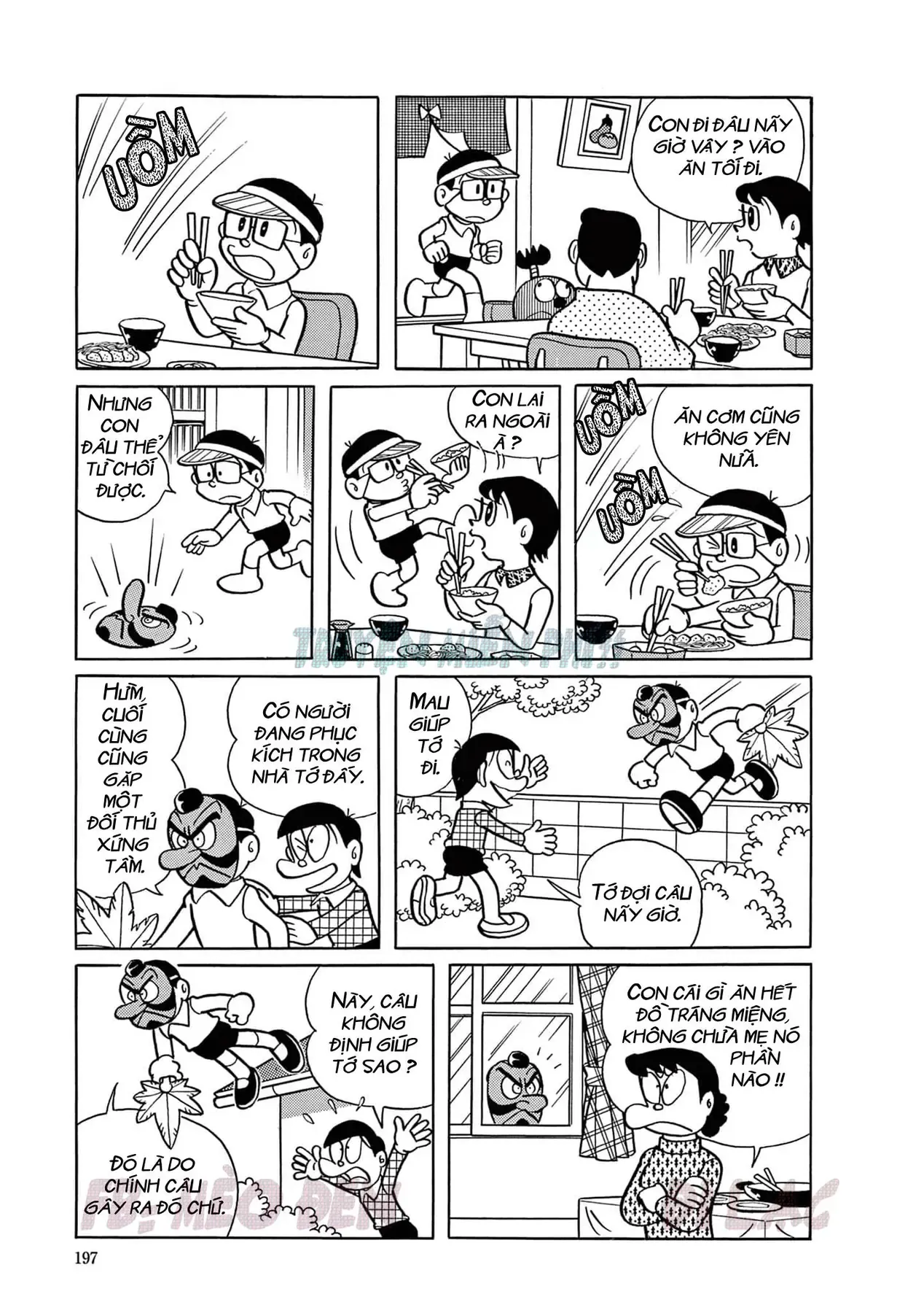 Cuốn Từ Điển Kỳ Bí - Đại Tuyển Tập Chapter 5 - 13
