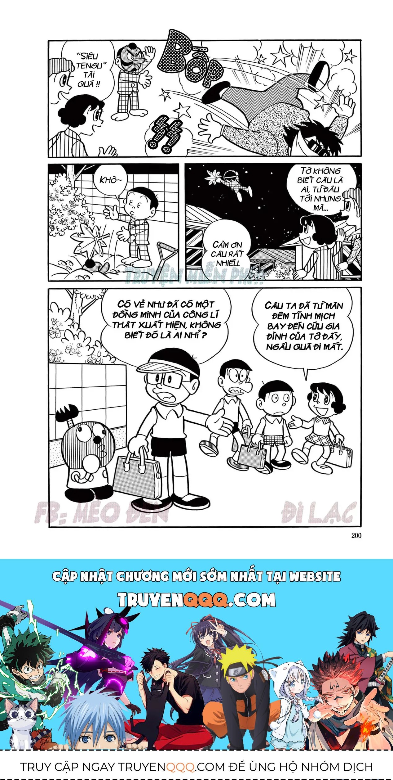 Cuốn Từ Điển Kỳ Bí - Đại Tuyển Tập Chapter 5 - 16