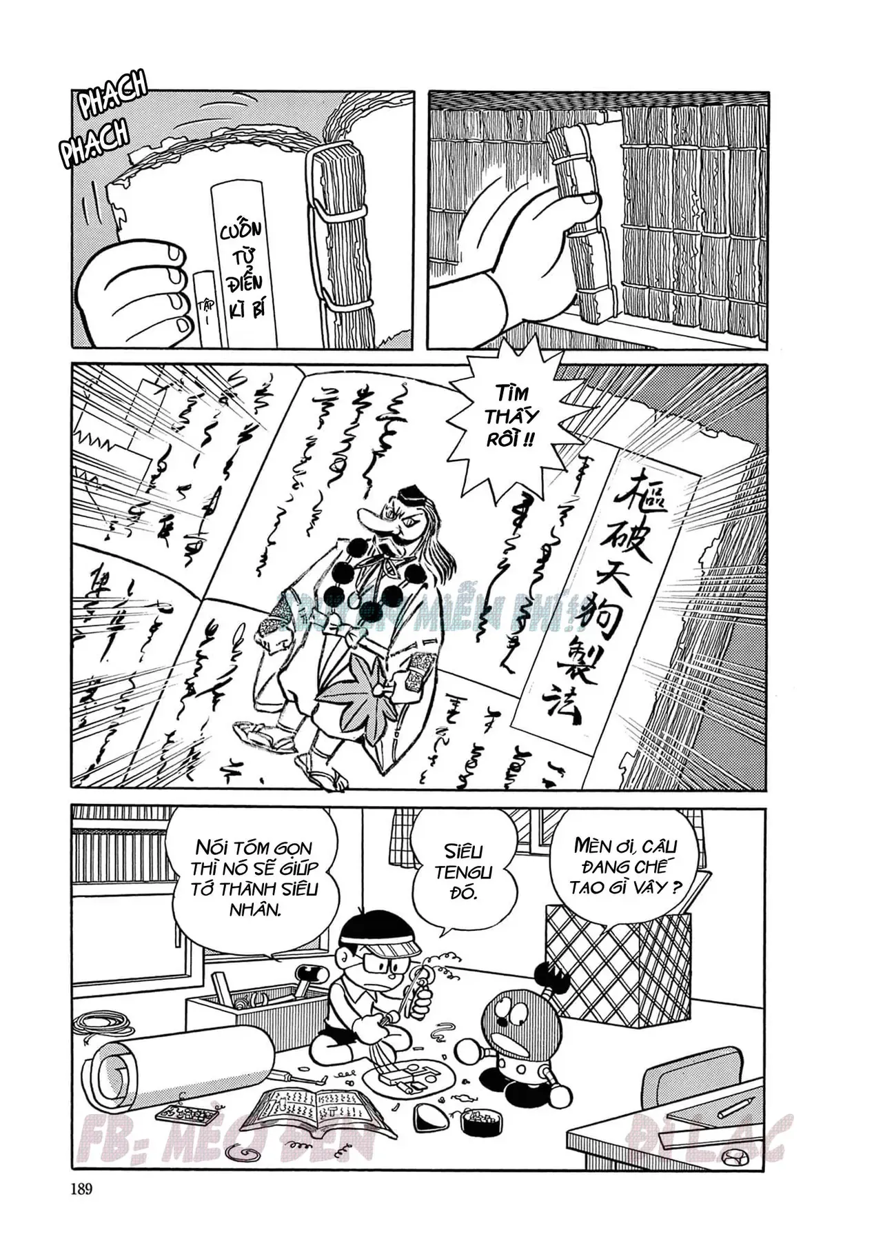 Cuốn Từ Điển Kỳ Bí - Đại Tuyển Tập Chapter 5 - 5