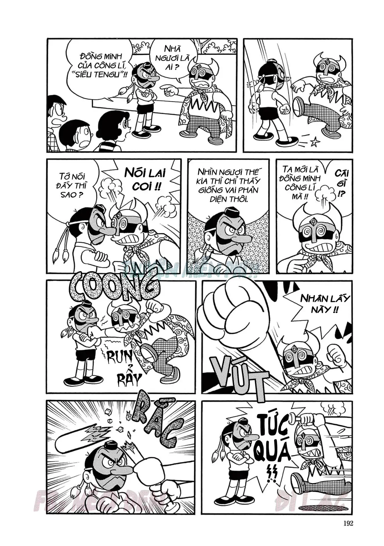 Cuốn Từ Điển Kỳ Bí - Đại Tuyển Tập Chapter 5 - 8